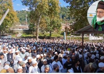 Thousands Attend Funeral Of Renowned Scholar Mufti Munir Hussain Qasmi In Thanamandi