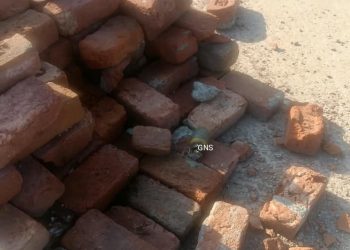 Hand Grenade Found In Rajouri Later Destroyed