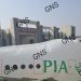 Pakistani Balloon With ‘PIA’ Marking Found In Ghou Manhasan Belt Of Jammu, Probe On